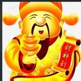阿财-彩信短信