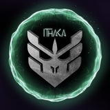 Ithaca Announcements