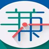 微信加人话术单