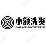 微支付 业务暂停