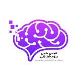 Cogsci