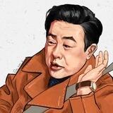 强盛集团
