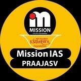 Mission IAS Praajasv