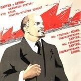 Канал одного человека