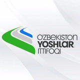 🇺🇿 Iqtisodiyot fakulteti Yoshlar ittifoqi rasmiy kanali⚜