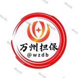 赚钱聊天业务群