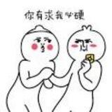 🔥皮皮虾|内涵|爆料|搞笑|吃瓜🔥📣🌐