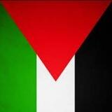 🇵🇸✌️شجاعي غزاوي✌️🇵🇸