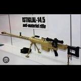 İSTİQLⱯL-14,5