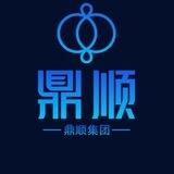 鼎顺📱口 盘口直营（已压1888U）