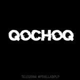 Qochoq