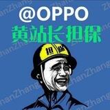 pc盘口直招
