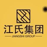 【江氏集团】iM短信已押2100U