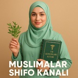 𝗠𝘂𝘀𝗹𝗶𝗺𝗮𝗹𝗮𝗿 𝗦𝗵𝗶𝗳𝗼 𝗸𝗮𝗻𝗮𝗹𝗶 amaliyotlar guruhi