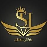 پخش بلور و لوازم برقی شهبازی