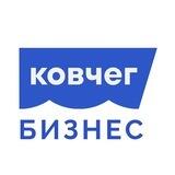 Ковчег. Бизнес