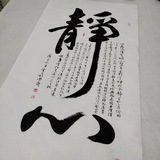pcolle己购（文档目录）