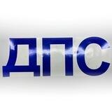 Где стоят Мариуполь👮‍♂️🚔