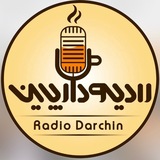 Radio Darchin