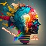 💡💇🏼‍♀️🪴کافه خلاقیت 💄💅🏻🪡