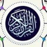 موسوعة الإجازات فى العلوم الشرعية