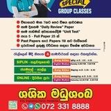 Shashika Madushanka - A/L Chemistry