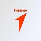 Первые ПГУ г.Пятигорск