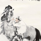 伯乐【WS群发平台】