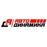 АвтоДинамика | АВТО НОВОСТИ | НОВОСТИ ТАКСИ