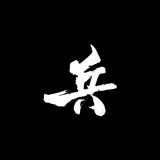 上海工兵CJ海选