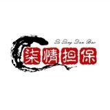 染情验证上压公群