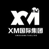 公群 2244 XM国际集团卡码代收保10000u