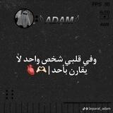 لْـﺑﻧـ ﺑدرة❤️😍🌚𝅘𝅥𝅮