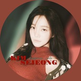 KIM SEJEONG | SOLO