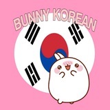 ⊰ 𝗕𝗨𝗡𝗡𝗬 𝗞𝗢𝗥𝗘𝗔𝗡 🇰🇷 ·˖