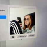 плёночка