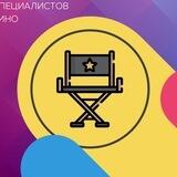 Создатели кино | единая база