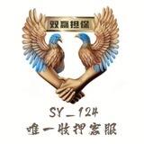 G北无线📱50u秒结
