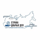 Банкротство/услуги юриста Благовещенск
