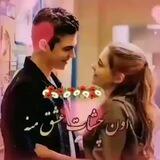 ❤️کانال کافه عشق وخنده😉😂