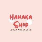 Hanaka