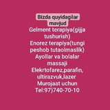 BABY👶MASSAGE_BOLALAR SOG'LOMLASHTIRISH MARKAZI