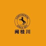 [闽桂川]📈全行业抓取🔥劫持👉渗透拿站