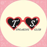 TS | Taylor Swift speaking club