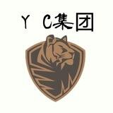 YC电报业务官方群