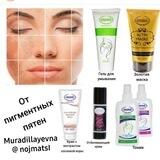 💎💎ERSAG'da tez katta biznez boshlash🤳🏻🛍💄💅