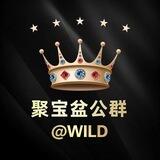 公群323啊杰手机口-上押3000u