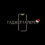 Гаджет Галерея | Техника Apple