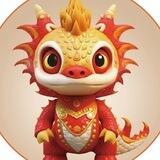 Baby Dragon English