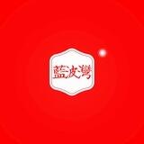 蓝波湾后花园